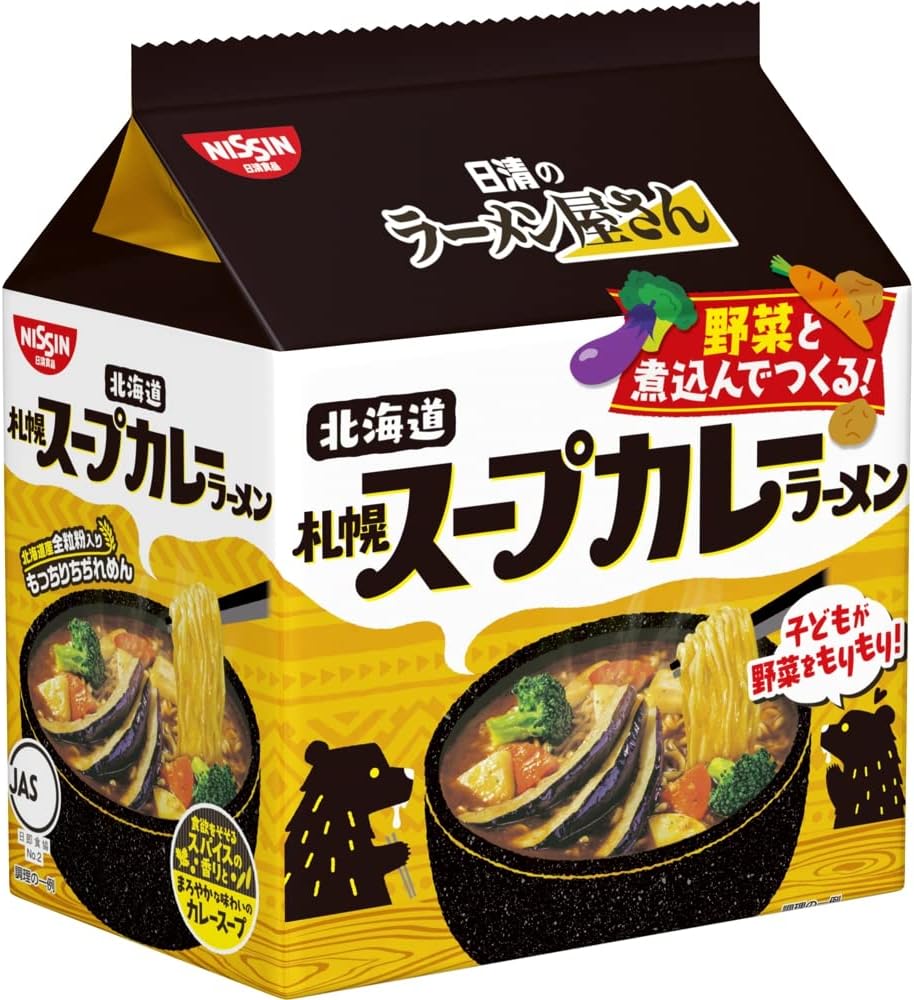 日清食品
