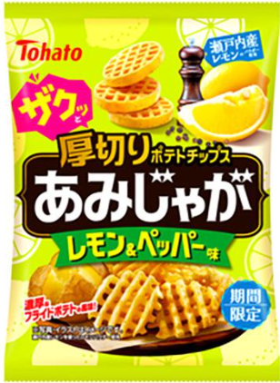 東ハト