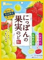 ライオン菓子