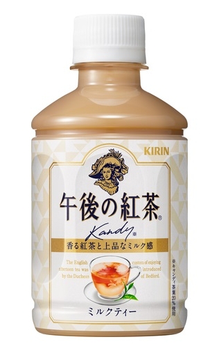 キリンビバレッジ