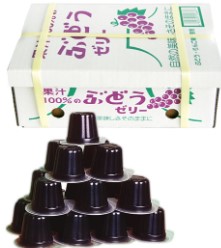 ASフーズ