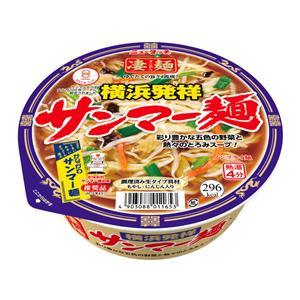 ヤマダイ