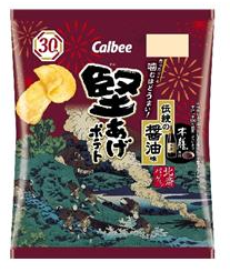 カルビー