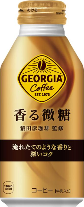 コカ･コーラ