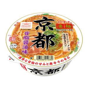 ヤマダイ