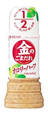ミツカン