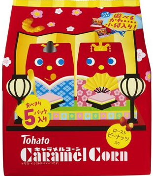 東ハト