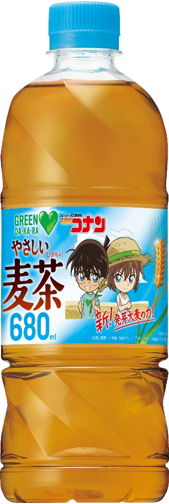 サントリー