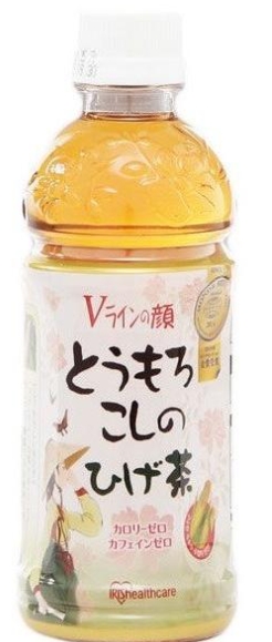 アイリスフーズ