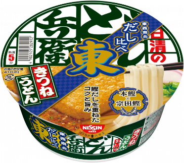 日清食品