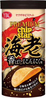 ヤマザキビスケット