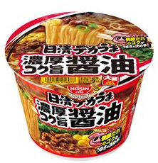 日清食品