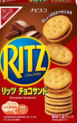 モンデリーズ・ジャパン