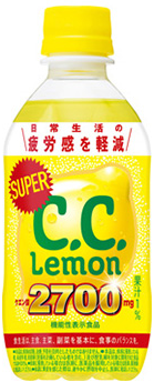 サントリー