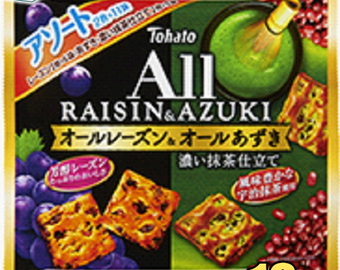 東ハト
