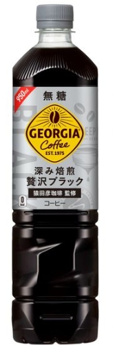 コカ･コーラ