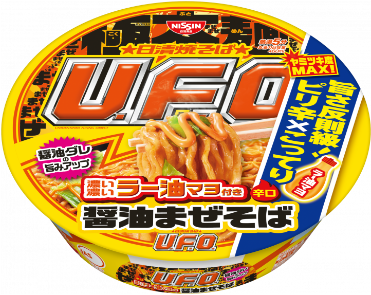日清食品