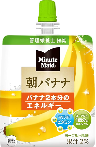 コカ･コーラ