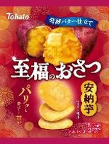 東ハト