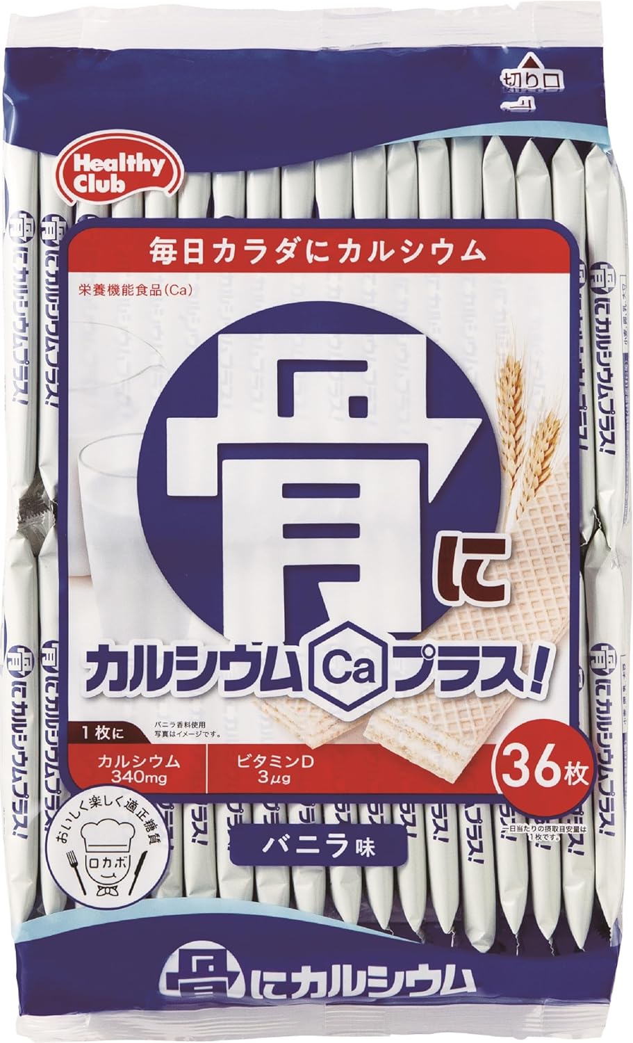 ハマダコンフェクト