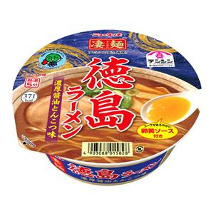 ヤマダイ