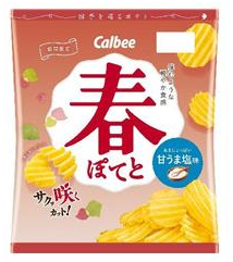カルビー