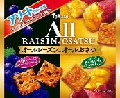 東ハト