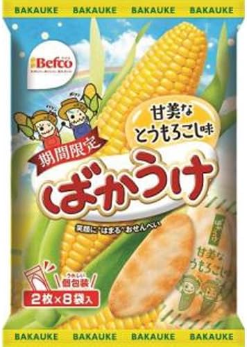 栗山米菓