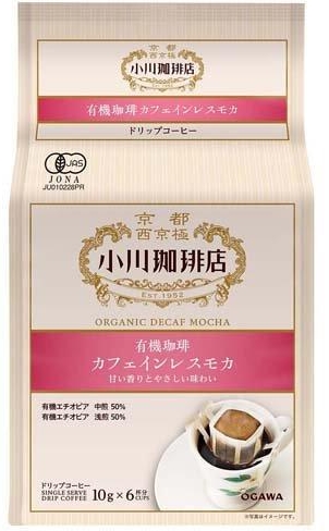 小川珈琲