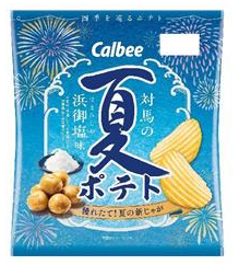カルビー
