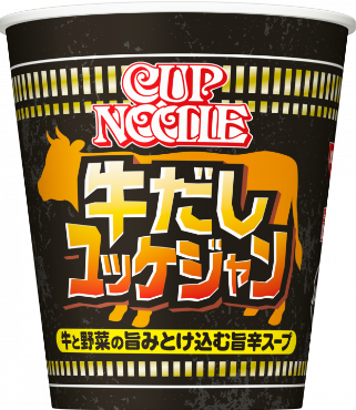 日清食品