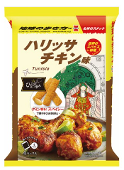 岩塚製菓