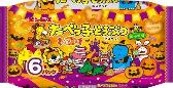 ギンビス