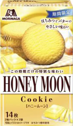 森永製菓