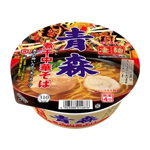 ヤマダイ
