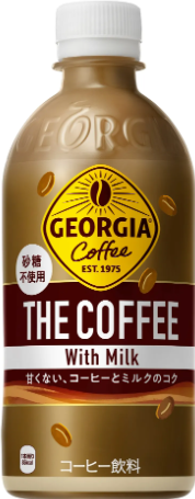 コカ･コーラ