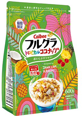 カルビー