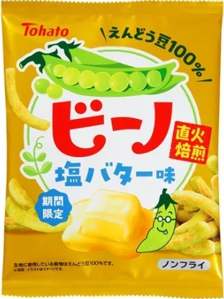 東ハト