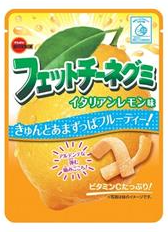 ブルボン