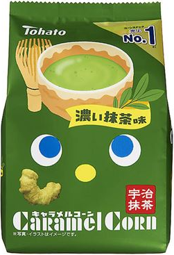 東ハト