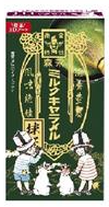 森永製菓