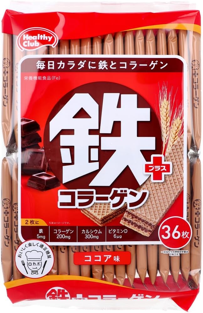 ハマダコンフェクト