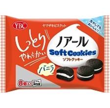 ヤマザキビスケット