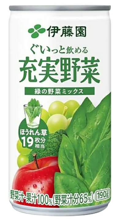 伊藤園