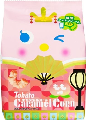 東ハト