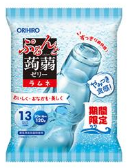 オリヒロ