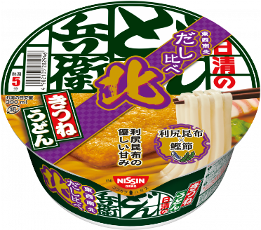 日清食品
