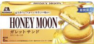 森永製菓