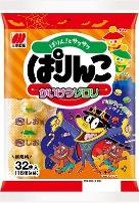 三幸製菓