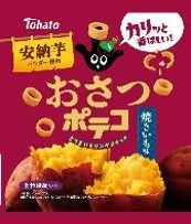 東ハト